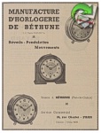 HOP 1950 1.jpg
